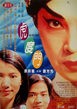 xx色综合